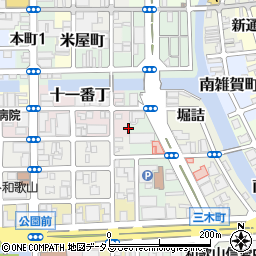 和歌山県和歌山市十一番丁34周辺の地図