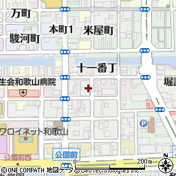 和歌山県和歌山市十一番丁周辺の地図