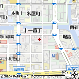 和歌山県和歌山市十一番丁42周辺の地図