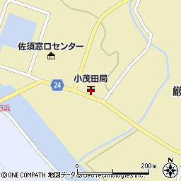 小茂田郵便局周辺の地図