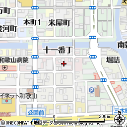和歌山県和歌山市十一番丁41周辺の地図