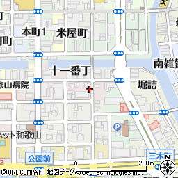 和歌山県和歌山市十一番丁45周辺の地図