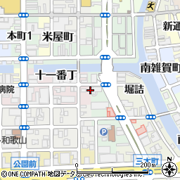 和歌山県和歌山市十一番丁28周辺の地図