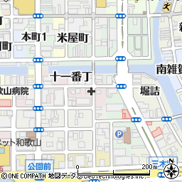 和歌山県和歌山市十一番丁44周辺の地図