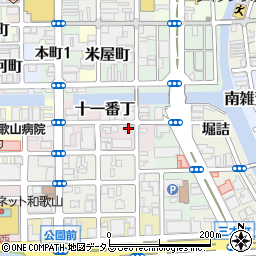 和歌山県和歌山市十一番丁43周辺の地図
