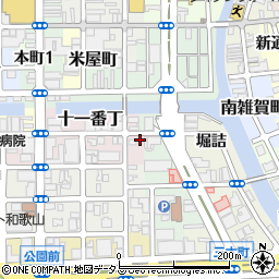 和歌山県和歌山市十一番丁27周辺の地図
