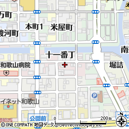 和歌山県和歌山市十一番丁39周辺の地図