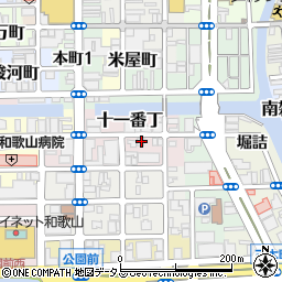 和歌山県和歌山市十一番丁40周辺の地図