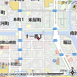 和歌山県和歌山市十一番丁18周辺の地図