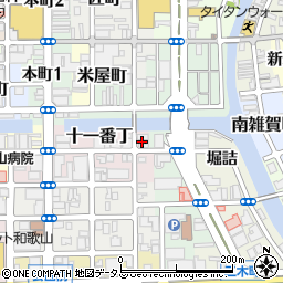 和歌山県和歌山市十一番丁24周辺の地図