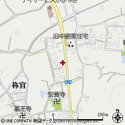 和歌山県和歌山市祢宜128-3周辺の地図