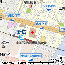 広市民センター周辺の地図