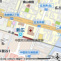 呉市役所広市民センター　呉市東部地域包括支援センター周辺の地図
