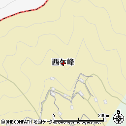 和歌山県伊都郡高野町西ケ峰周辺の地図