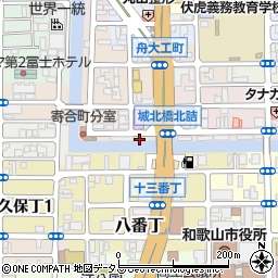 和歌山県和歌山市寄合町41周辺の地図