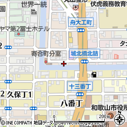 和歌山県和歌山市寄合町44周辺の地図
