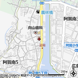 呉阿賀南四郵便局周辺の地図