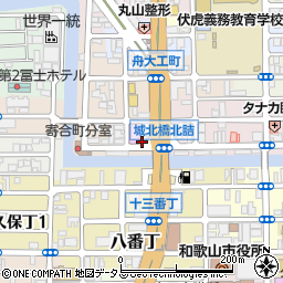 和歌山県和歌山市寄合町24周辺の地図