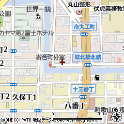 和歌山県和歌山市寄合町28周辺の地図