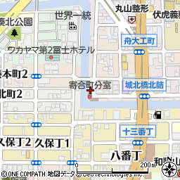 和歌山県和歌山市寄合町47周辺の地図