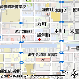 和歌山県和歌山市駿河町53周辺の地図