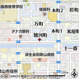 和歌山県和歌山市駿河町45周辺の地図