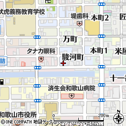和歌山県和歌山市駿河町58周辺の地図
