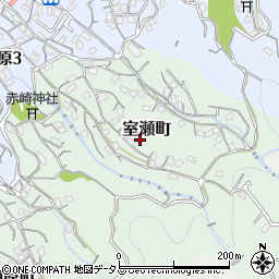 広島県呉市室瀬町11周辺の地図