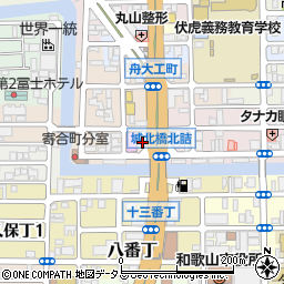 日新火災海上保険株式会社和歌山サービス支店周辺の地図