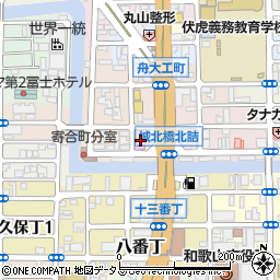 和歌山県和歌山市寄合町19周辺の地図