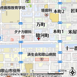 和歌山県和歌山市駿河町51周辺の地図