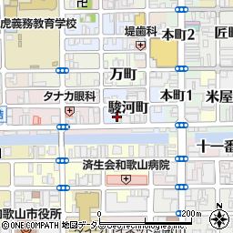 和歌山県和歌山市駿河町51周辺の地図