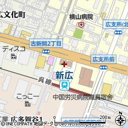 呉市消防局　防災センター周辺の地図