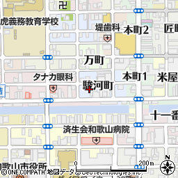和歌山県和歌山市駿河町50周辺の地図