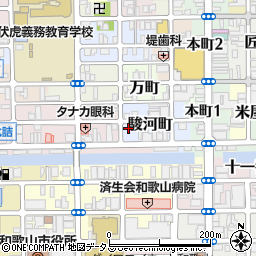 和歌山県和歌山市駿河町62周辺の地図
