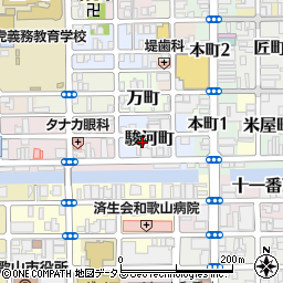 〒640-8034 和歌山県和歌山市駿河町の地図