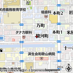和歌山県和歌山市駿河町57周辺の地図