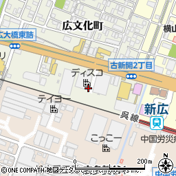 株式会社ディスコ　広島事業所　呉工場総務課周辺の地図