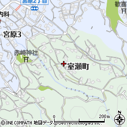 広島県呉市室瀬町12-16周辺の地図