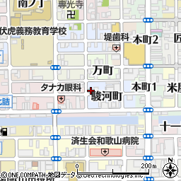 和歌山県和歌山市駿河町3周辺の地図