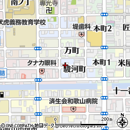 和歌山県和歌山市駿河町4周辺の地図