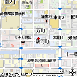 和歌山県和歌山市駿河町8周辺の地図