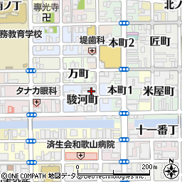 和歌山県和歌山市駿河町15周辺の地図