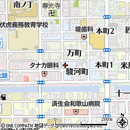 和歌山県和歌山市駿河町1周辺の地図