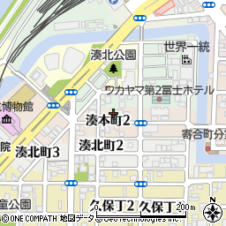 和歌山県和歌山市湊本町2丁目15周辺の地図