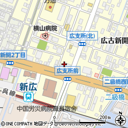 株式会社神垣石油　広支所前周辺の地図