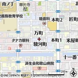 和歌山県和歌山市駿河町11周辺の地図