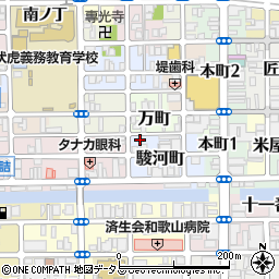和歌山県和歌山市駿河町6周辺の地図