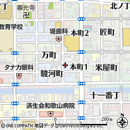 和歌山県和歌山市駿河町18周辺の地図
