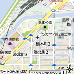 和歌山県和歌山市湊紺屋町2丁目周辺の地図